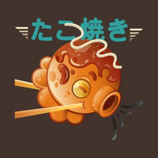 Takoyaki T-Shirt