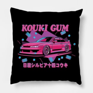 Kouki Gum Pillow