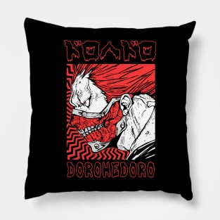 En - DOROHEDORO - Manga Anime Design V1 Pillow