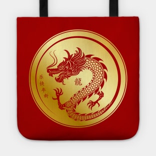 Golden Chinese Year of the Dragon 2024 Lunar year 2024 Tote