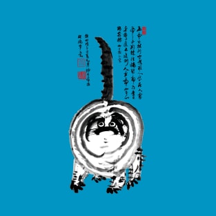 Chonky Striped Japanese Tabby Cat T-Shirt