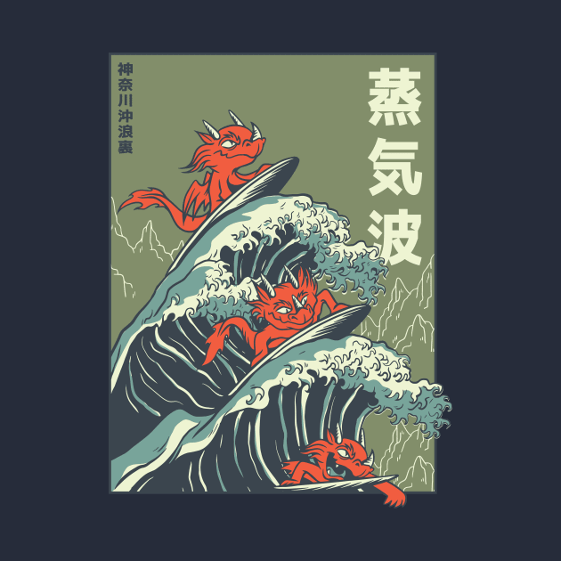 Retro Surfing Dragons on Great Wave by SLAG_Creative