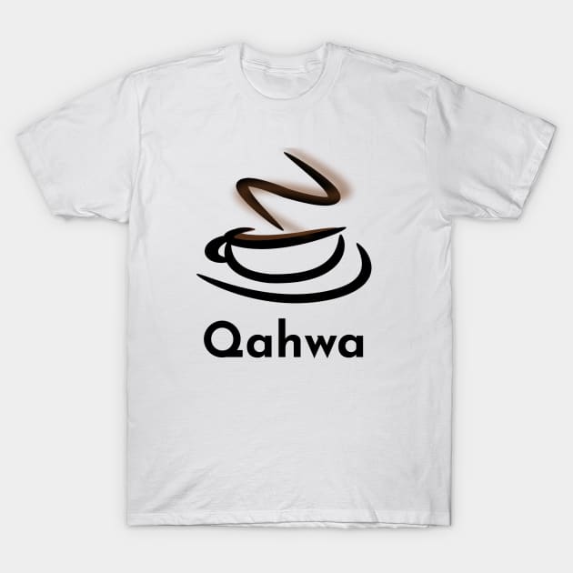 Arabic Calligraphy T Shirt - Coffee Lovers T Shirt Arabic Calligraphy T Shirt - Coffee Lovers T Shirt