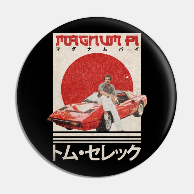 Magnum Pi Harajuku Pin by KLASYUS CLAY