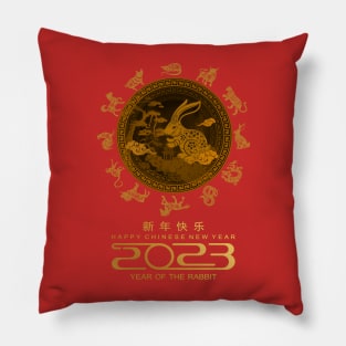 Happy New Year 2023 Chinese 12 Zodiac Rabbit New Year 2023 Pillow
