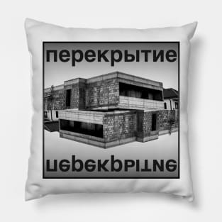 Overlapped Pillow