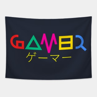 Gaming letters Tapestry
