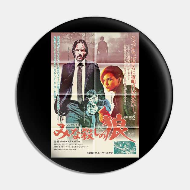 John Wick The Golden Era of Japan Pin by juassicpodcast