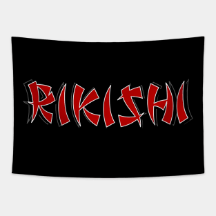 WWE Pro Wrestler Rikishi Logo Tapestry