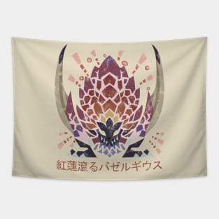 Seething Bazelgeuse Monster Hunter World Iceborne Kanji Tapestry