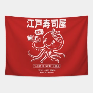 Edo Sushi Bar Octopus (distressed look) Tapestry