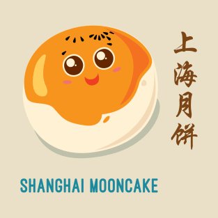 Shanghai Mooncake T-Shirt