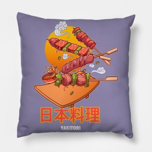 Yakitori Pillow