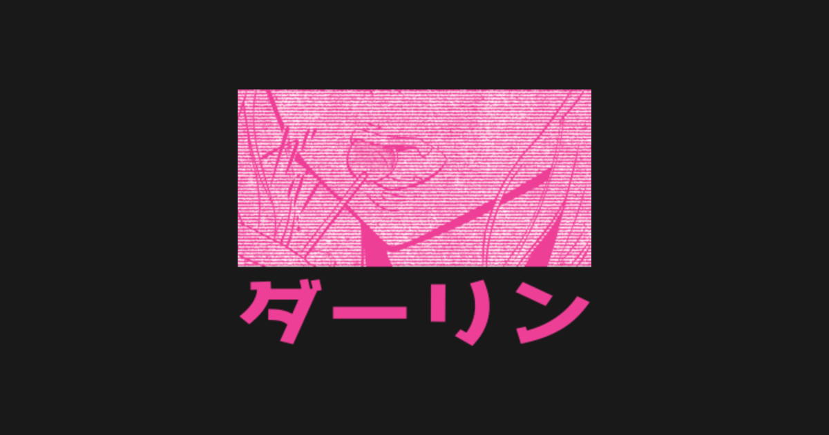 Anime Girl Cute Kawaii Pink Collection Anime Hoodie TeePublic