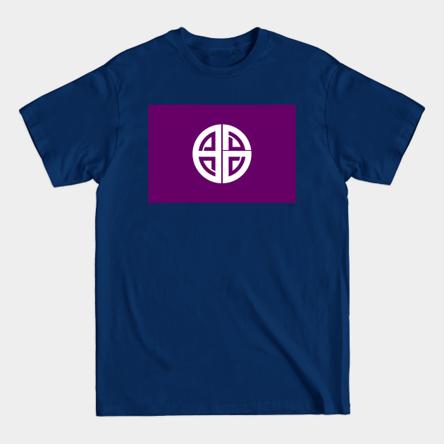 Disover Flag of Akishima, Tokyo (Japan) - Flag - T-Shirt