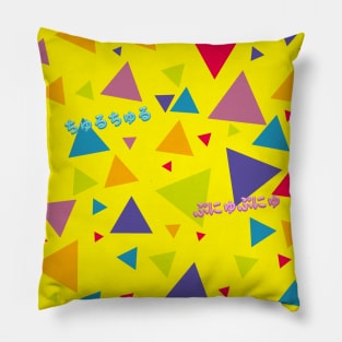 pop music Pillow