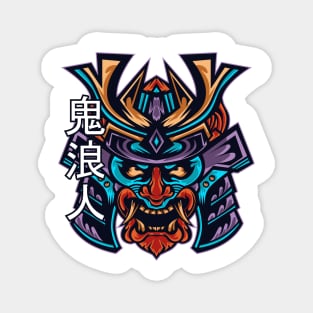 Demon Samurai Magnet