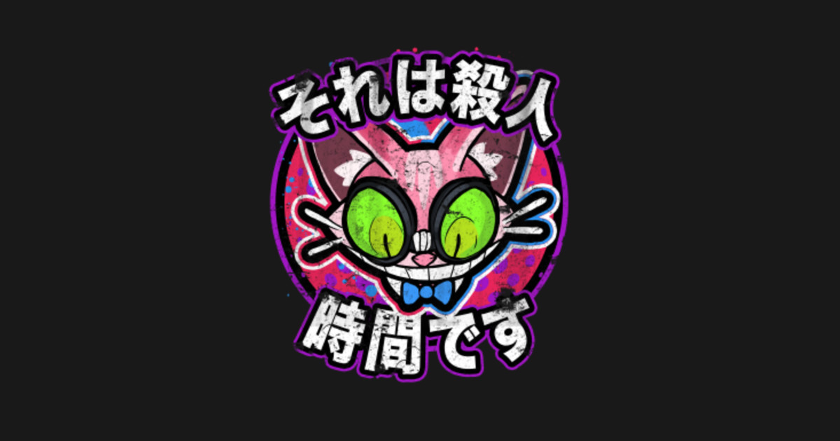 GENKI GENKI GENKI - Superhuman - T-Shirt | TeePublic