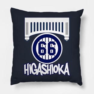 Yankees Higashioka Pillow