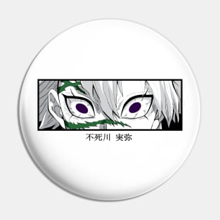 Sanemi Shinazugawa - Demon Slayer Pin