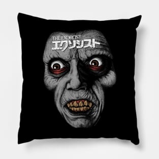 The Exorcist, Pazuzu, Cult Classic Pillow