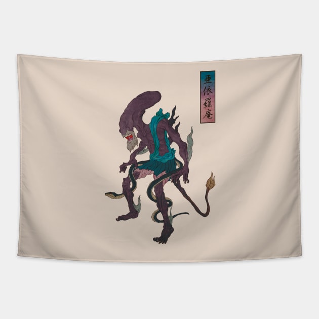 Alien (Japanese monster style) Tapestry by TurkeysDesign