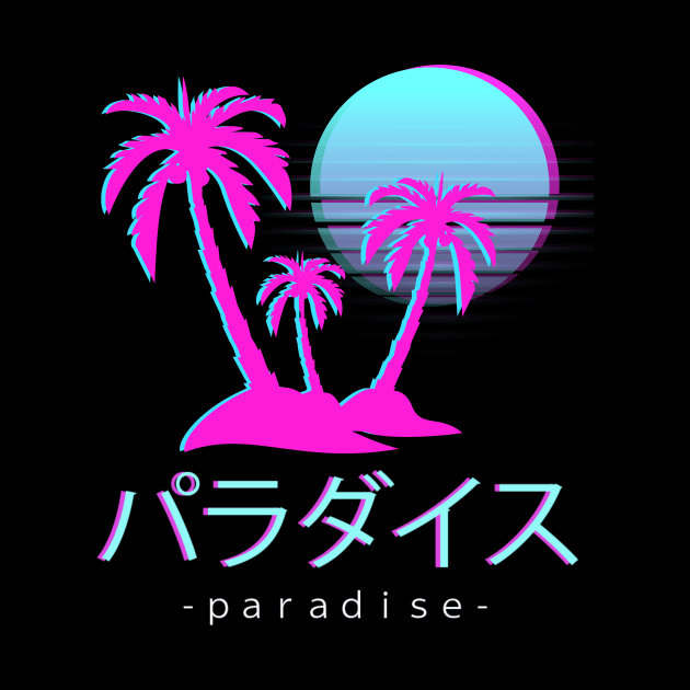 Vaporwave Aesthetic Otaku Japanese Paradise Sunset by VaporwaveAestheticDreams