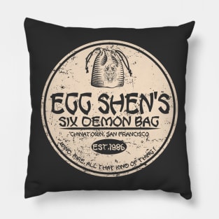 Egg Shen's six demon bag Pillow