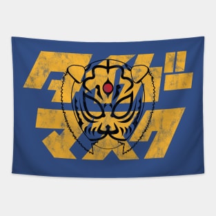 Tiger Mask Outline Tapestry