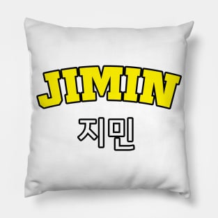 Park Ji-min (Jimin) Pillow