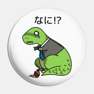 Nani T-Rex Dinosaur Pin