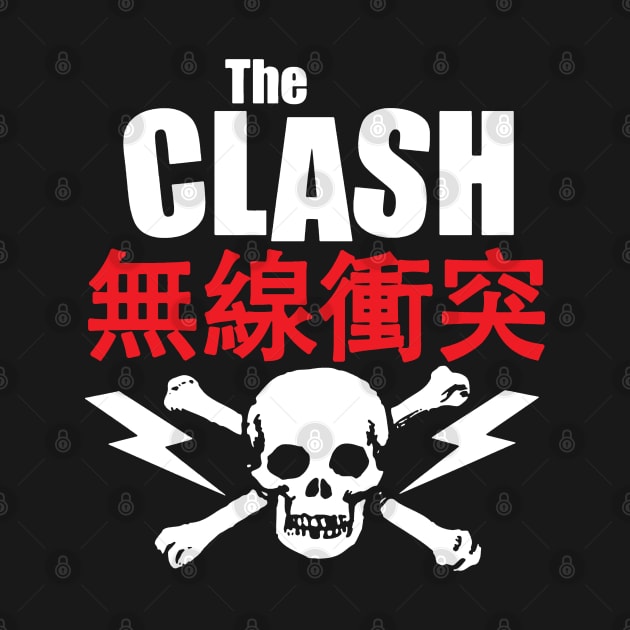 The Clash by AION