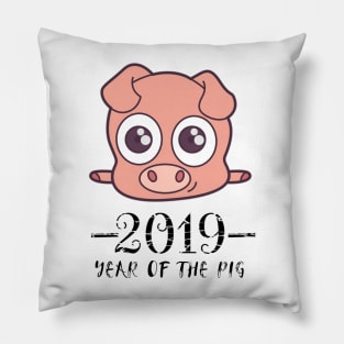 2019 Year of the Pig Chinese Zodiac Gifts Pillow