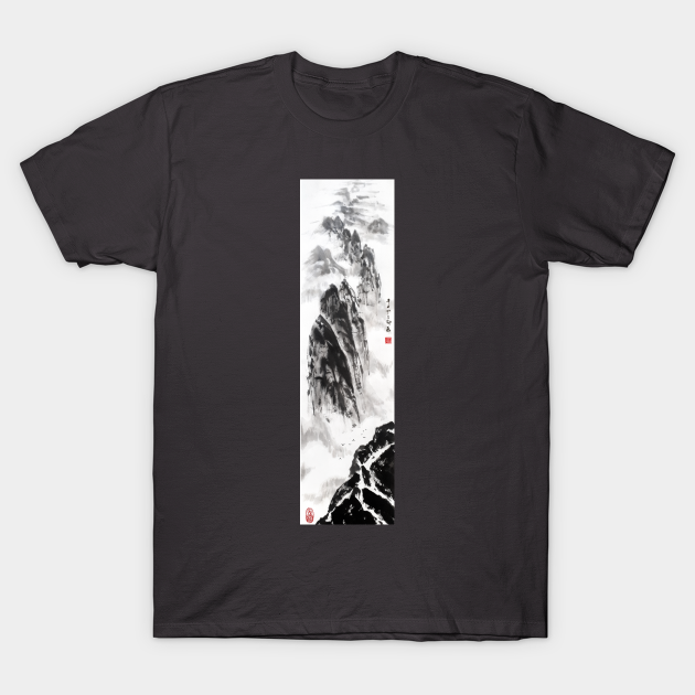 Discover Mountain trail above the clouds - Chinese Painting - T-Shirt