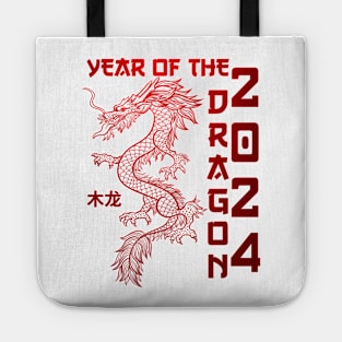 Lunar New Year 2024 The Year Of Dragon 2024 Men Women Kids Tote