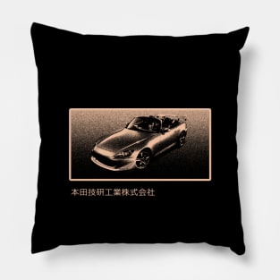 JDM S2000 Legend Pillow