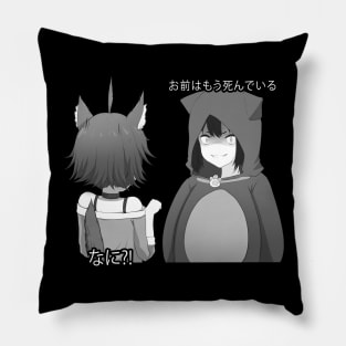 Omae Wa Mou Shindeiru Kanji Pillow