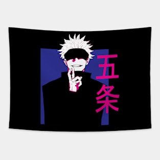 Gojo Satoru - Jujutsu Kaisen Tapestry