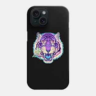 Cosmic Tiger Phone Case