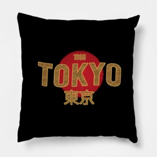 Tokyo 1869 Pillow