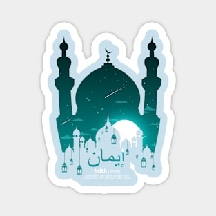 Faith Iman Magnet