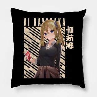 Ai Hayasaka Kaguya Sama Pillow