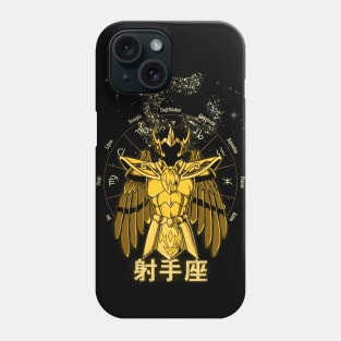 SAGITTARIUS - AIOLOS Phone Case