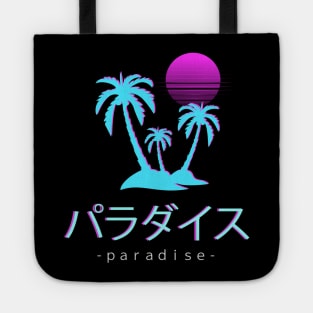 Paradise Sunset Vaporwave Aesthetic Otaku Japanese Tote