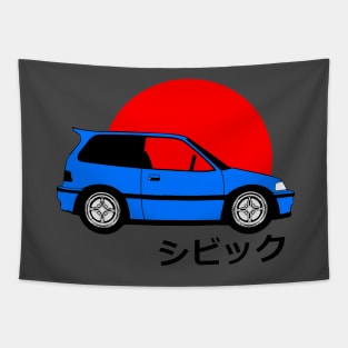 Civic EF Tapestry