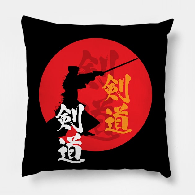 KENDO in Kanji Pillow by Arish Van Designs