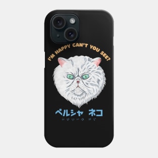 Perusha Neko Black Phone Case