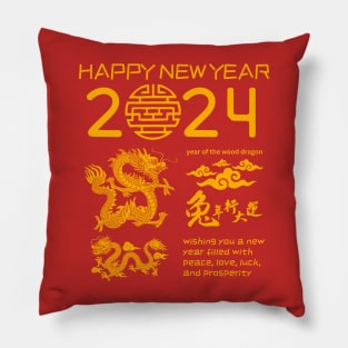 Happy Chinese Lunar New Year 2024 Wood Dragon Pillow