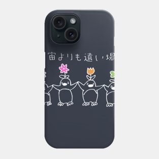 Penguins (white, large) from A Place Further Than the Universe (Sora yori mo Tooi Basho) Phone Case