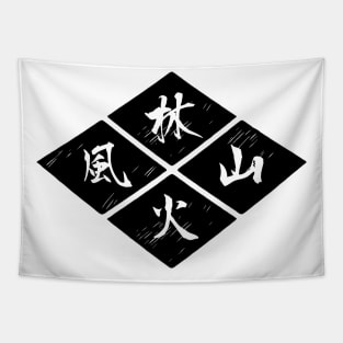 TAKEDA CLAN CREST (Fūrinkazan Edition) Tapestry